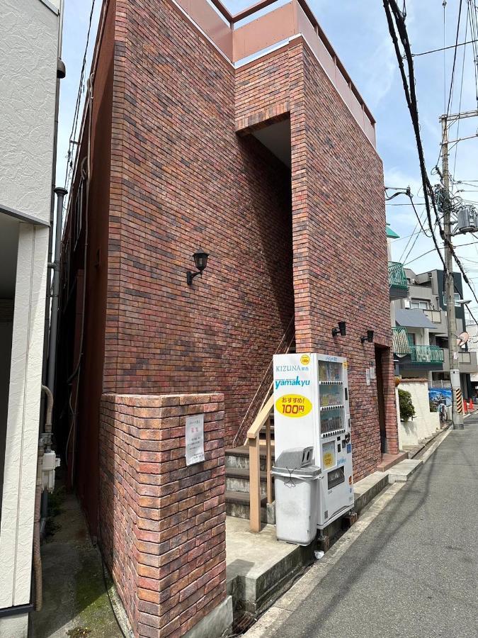玉出201 Wifi付 玉出駅から徒歩2分 地下鉄難波迄8分 Osaka Exterior foto